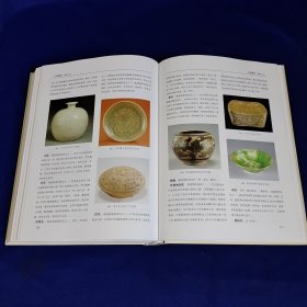 中国古陶瓷图典 （精装）