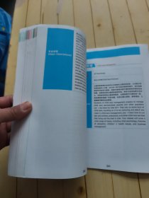 本科留学专业指南与AP选课