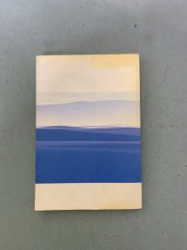 读者文摘 哲理卷珍藏版 杂志
