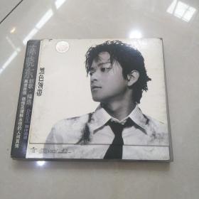 陈晓东 黑色领带 CD