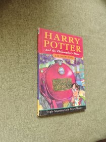 Harry Potter and the Philosopher's Stone