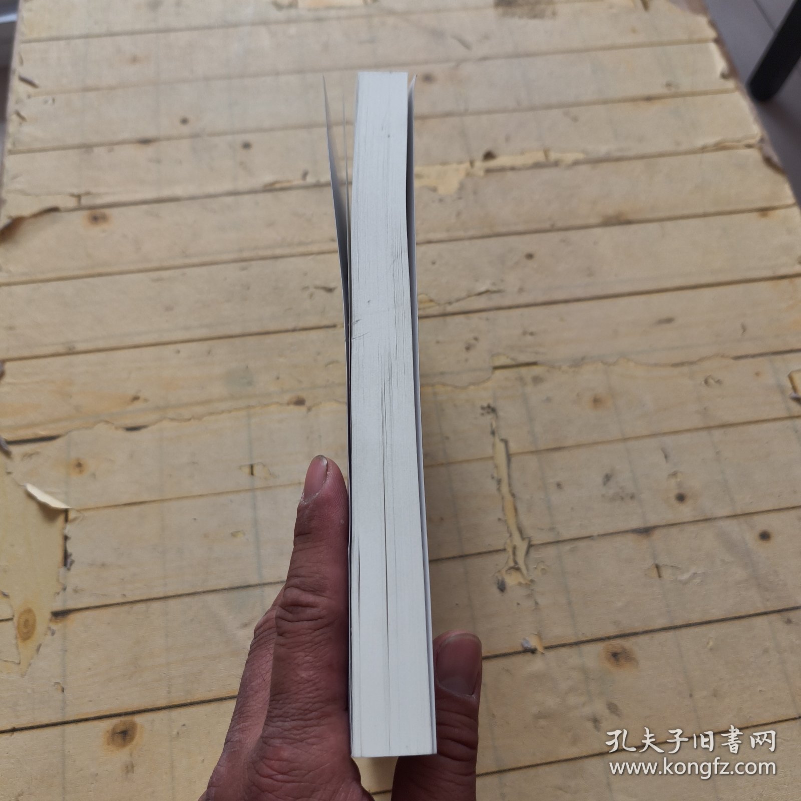 建筑企业产业金融内部审计指南