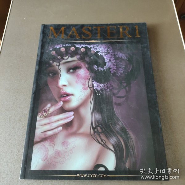 插画圈 MASTER1