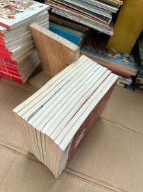儿童文学·经典 2016年（1-11册合售）11册合售