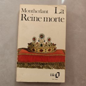 La Reine morte（死去的女王）法文版