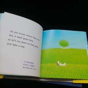 蓝风筝童书小狗杰克：海边漫步。星空旅行、梦中冒险（3本）