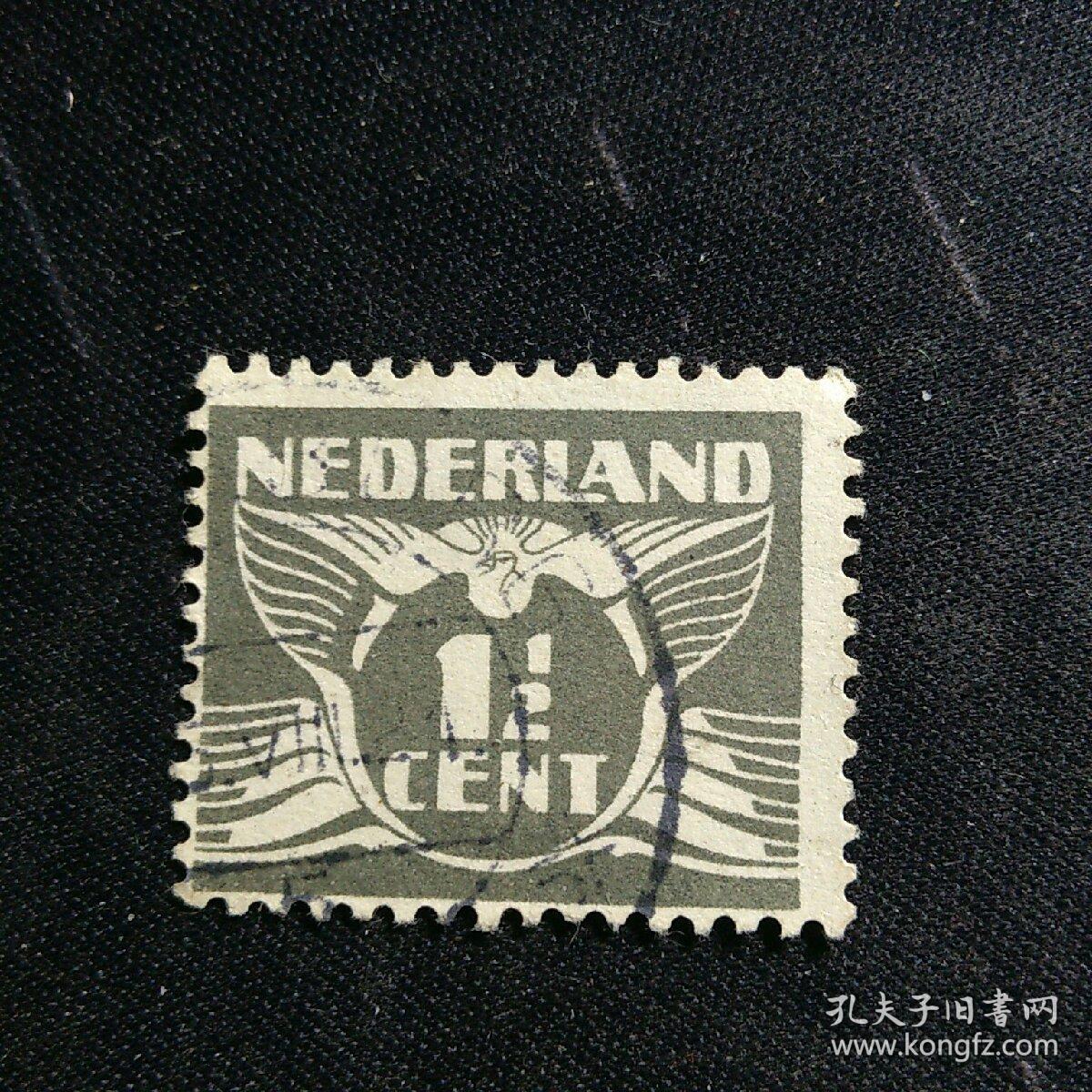 外国邮票  荷兰  早期数字邮票  信销票1枚