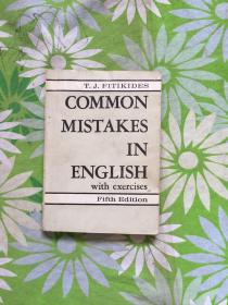 COMMON MISTAKES IN ENGLISH