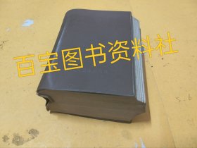 《常用中草药手册》（广州部队版本，正版原书，品相好，第一版第一印）