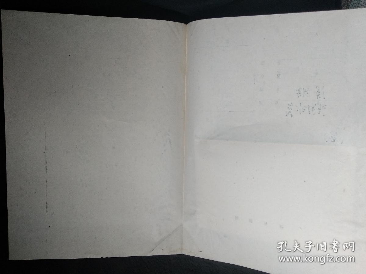 **老照片 茁壮成长(15.5*10.5cm)