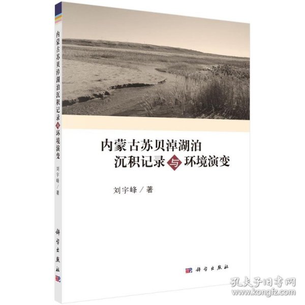 地理信息技术实训系列教程：地理信息系统基础实验操作100例