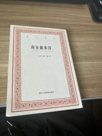 艺文丛刊（第一辑 全22册 盒装 详见描述）：套装共22册