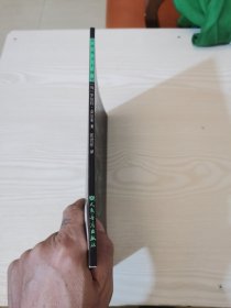 怎样练习小提琴
