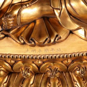 明 铜鎏金佛母造像