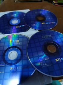 好易通 真彩影音霸mini-s 光盘（学习，电子书，系统，多媒体）4CD