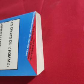 法文原版:les droits de L'homme universalité et Renouveau 1789-1989