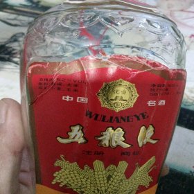 1985年五粮液空瓶（如图有外包装和一个合格证）保真保老