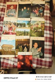 人民画报：1977年1-12期全年（缺第4期）10本合售