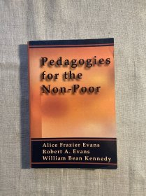 Pedagogies for the Non-Poor 非贫困教育学【英文版】