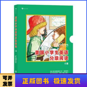 美国小学生英语分级阅读·E级（全10册）全球知名的童书品牌Highlights，浪花朵朵