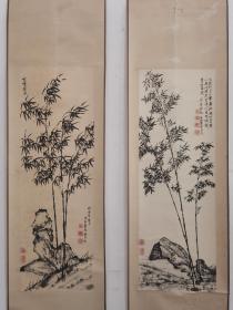 h.0329S平江幕阜山夫画家，湖南平江画家九六年两条屏作品，原装裱立轴尺寸97x33x2《竹石图》品相自然包浆黄斑，右联上部有瑕疵！