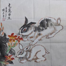 包邮著名画家陈浩作品兔飞猛进图，斗方50*50画芯，未裱。