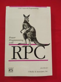 Power Programming with RPC