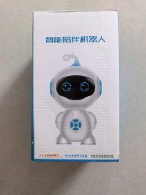 智能陪伴机器人（特价，只发快递）