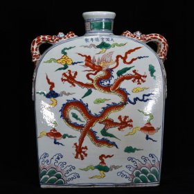 明宣德青花五彩龙纹四系扁瓶，高47厘米，直径37厘米