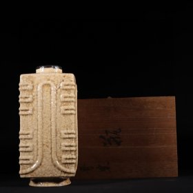 旧藏宋代哥窑银扣“永和宫”琮式瓶