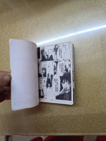 色即是恋【1.2.3】