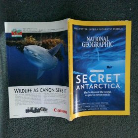 NATIONAL GEOGRAPHIC  国家地理2017 7