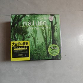 大自然的音乐：聆听大自然的声音 5CD