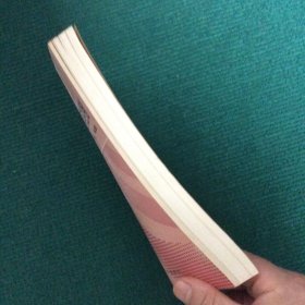 武器与机械噪声及其控制