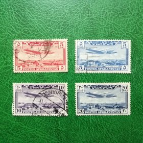阿富汗航空邮票 1951-57年雕刻版飞机飞跃喀布尔宫殿上空4枚信销票