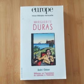 Marguerite Duras （Numero spécial de la Revue Europe consacré à l'écrivain） “欧洲杂志”，纪念杜拉斯专号（研究） 法语原版