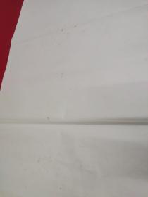 连史纸四尺老拓印纸20张单张价