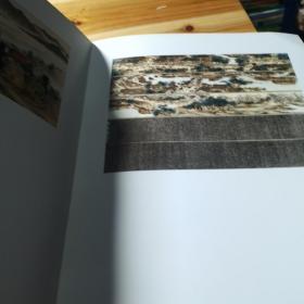 中国美术馆当代名家系列作品集·陶瓷卷：王芝文