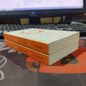 企鹅口袋书系列：沉思录（伟大的思想）（英汉双语版）一版一印