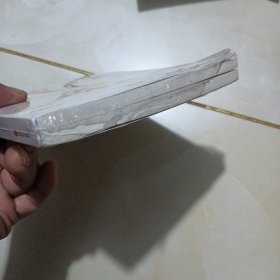 帛书道德经老子道德经全书完整未删减原版