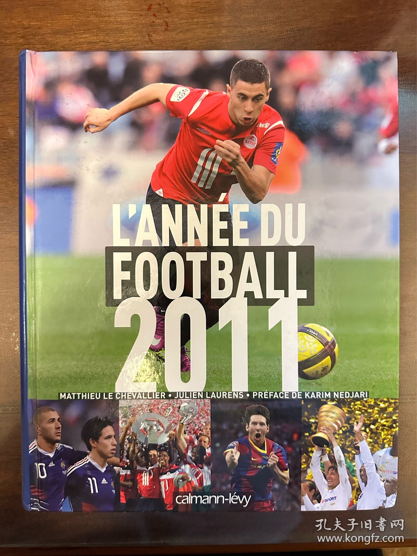 法国原版队报levy欧洲足球年鉴2010-2011赛季欧洲足球年鉴画册赛季 英超 冠军杯 西甲等内容稀少 拜仁巴黎巴萨欧冠冠军封面包邮快递