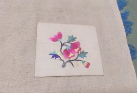 一个品相极佳的绣片