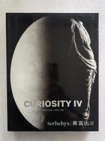 香港苏富比2018年4月2日 CURIOSITY IV 人间异珍奇趣 瓷器 家具 雕塑