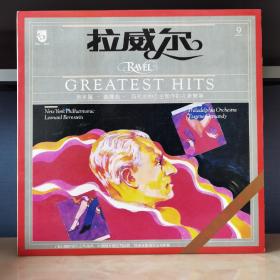 12寸黑胶唱片   拉威尔
封套99品，碟面全新10品