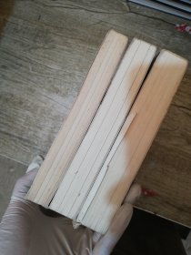 亚特兰蒂斯：基因战争，2末日病毒，3美丽新世界【共3册】
