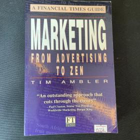 The Financial Times Guide To Marketing From Advertising to Zen