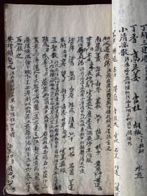 清光绪十一年，董宝善堂珍藏本《醫书揀選》，品相极好，整本撰写完毕，无空白筒子。书中记载了大量宝善堂治病的秘方、验方，同时记录了中医脉诊等珍贵经验资料，难得一见的佳品。