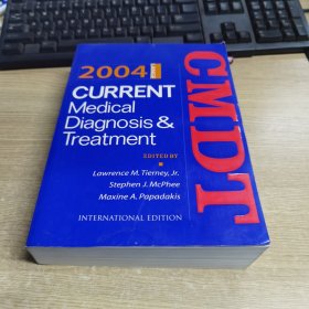 CURRENTMEDICALDIAGNOSISNTREATMT2004