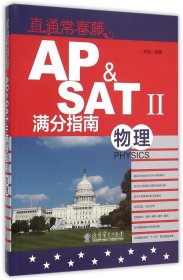 AP