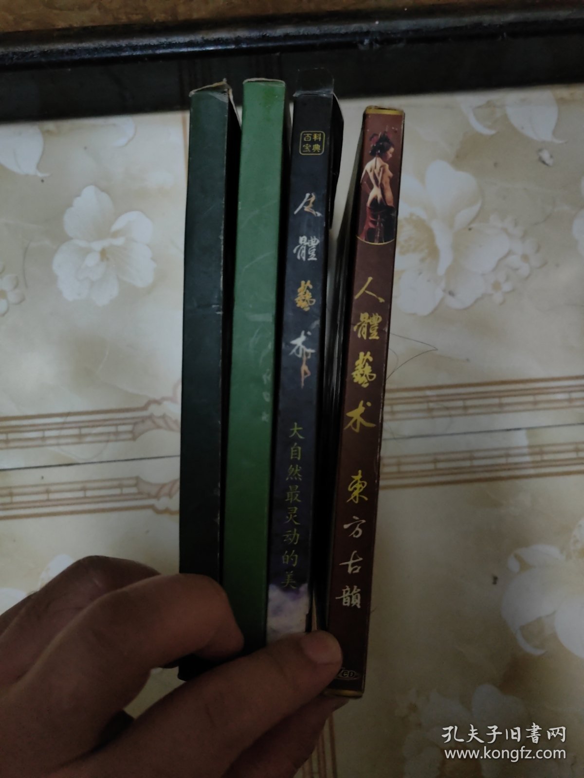 人体艺术 丽水佳人 青春少女 东方古韵 大自然最灵动的美